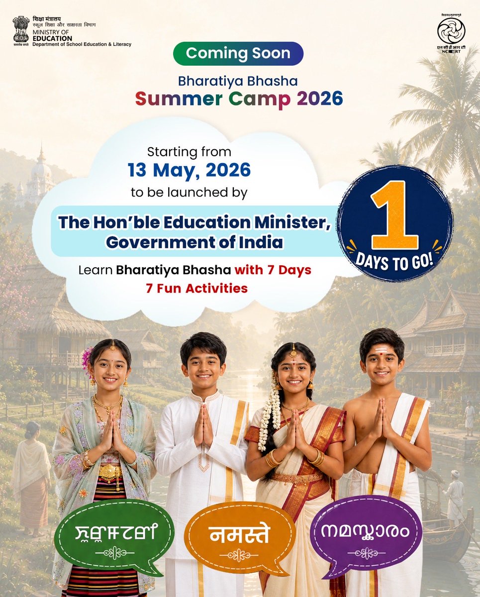 Ministry of Education tweet media
