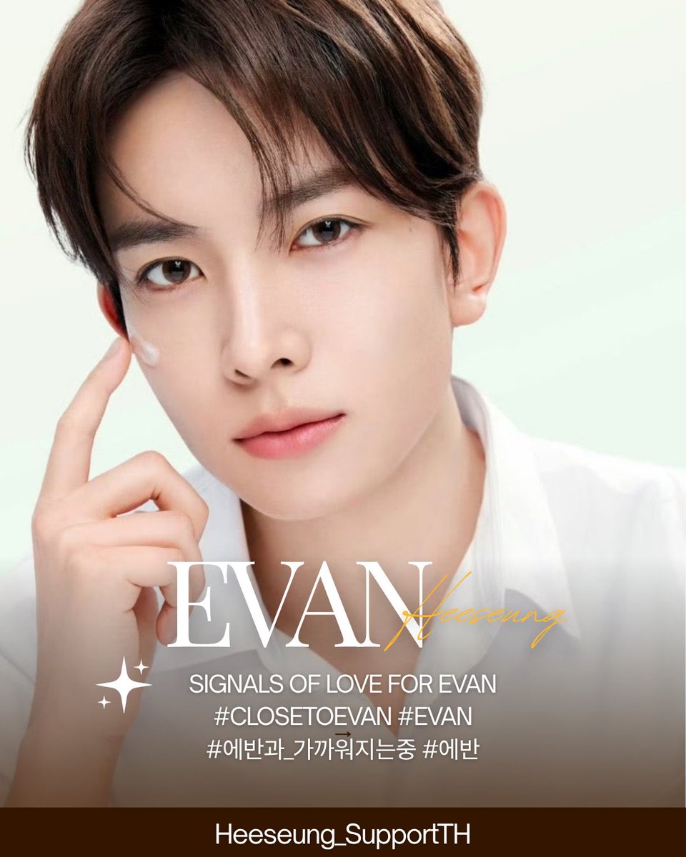 HEESEUNG_SUPPORTTH🇹🇭 tweet media