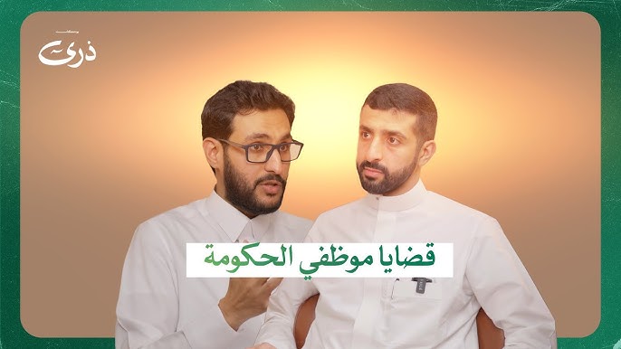 عبدالعزيز التويجري tweet media