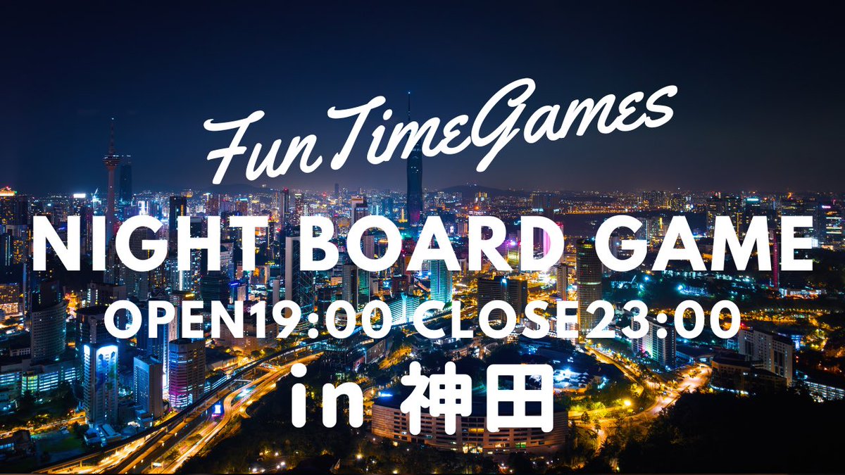 FunTimeGames tweet media