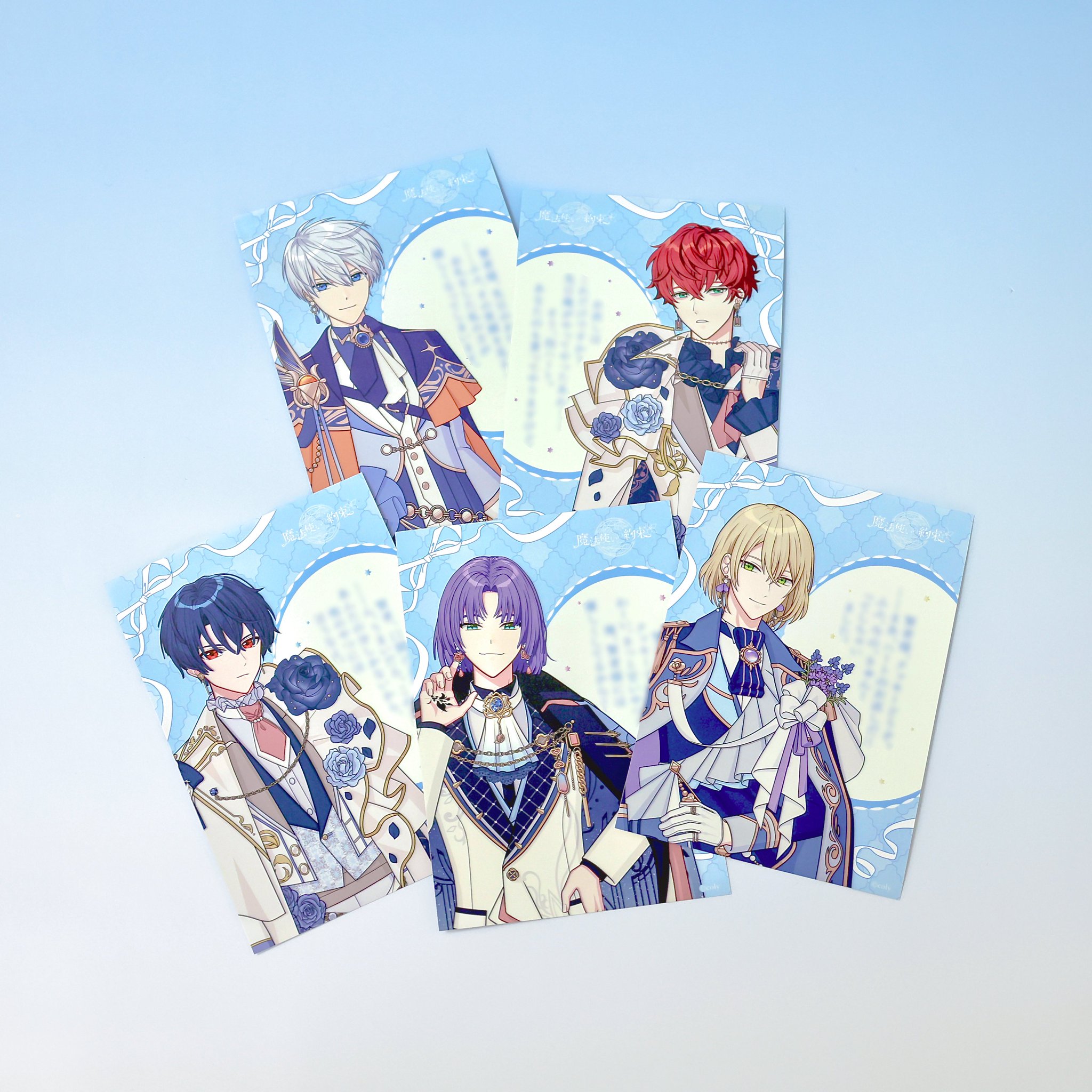 公式】まほやくイベント＆グッズ情報 on X: 