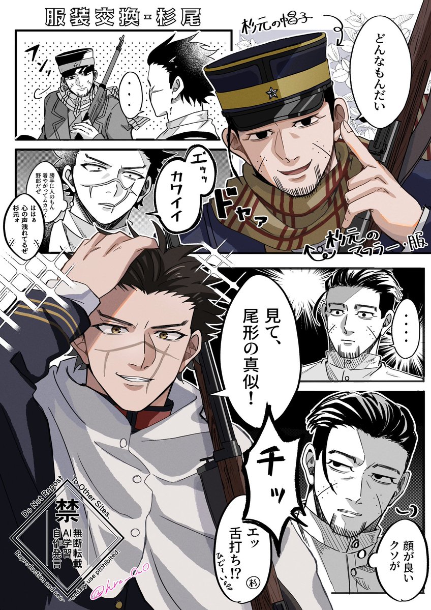 ひるﾁﾏ tweet media