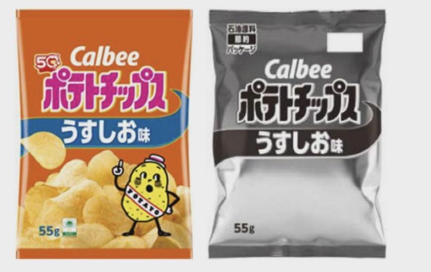 リン酸一水素Ca tweet media