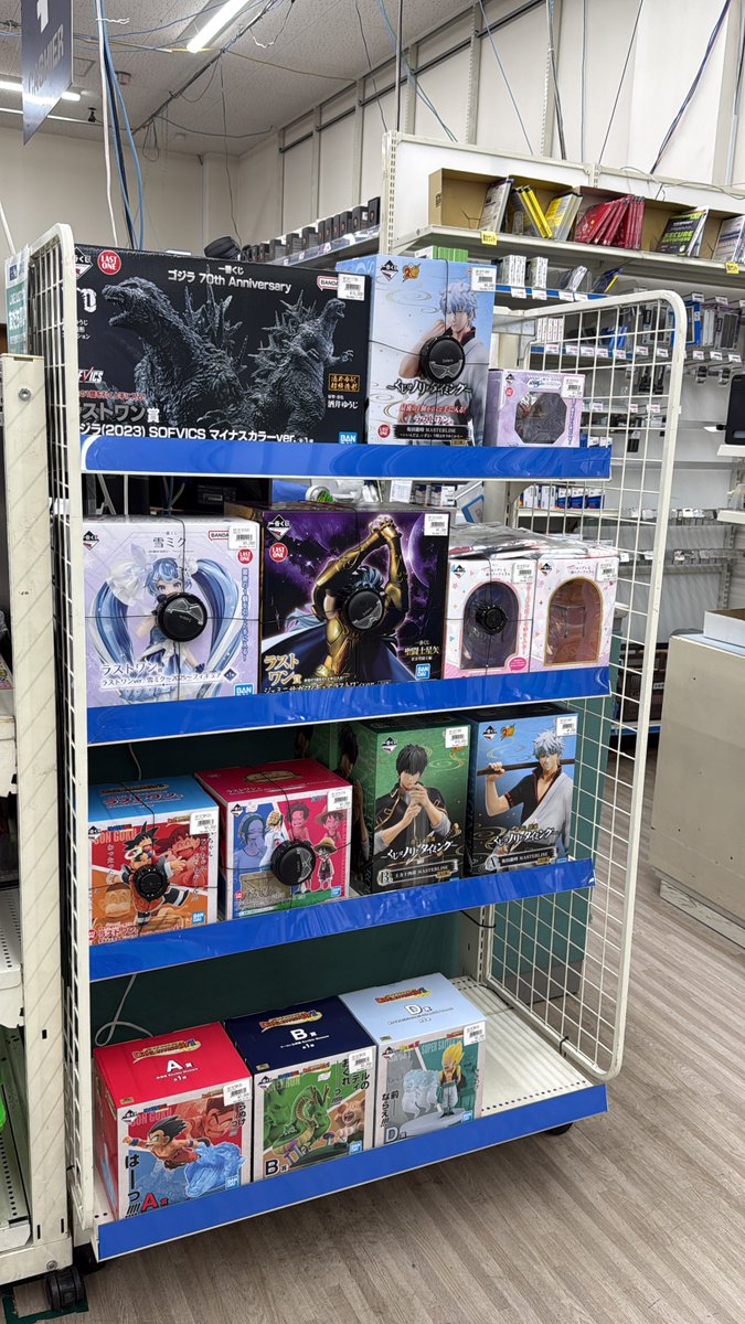 （バラ売り確認用）一番くじ　小物 1番くじ！バラ売りやってまーす！(玩具) | ホビーショップタムタム仙台