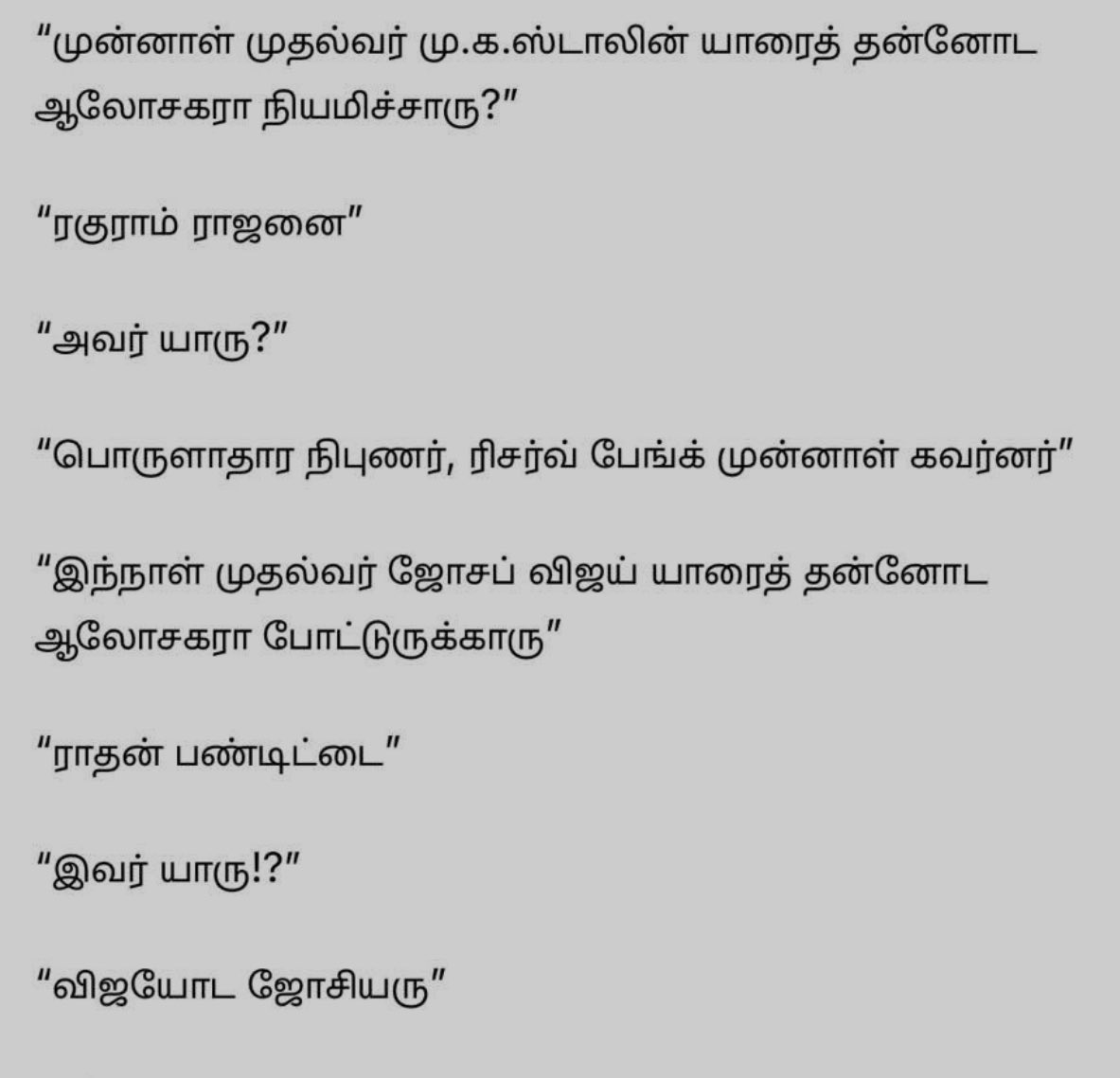 M.M.Abdulla tweet media