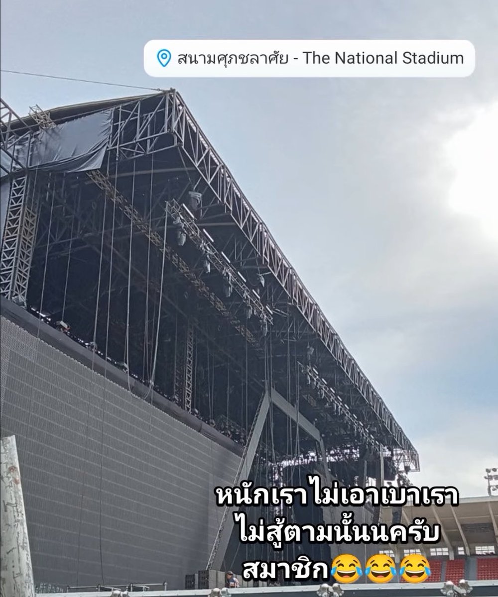คอสมอส tweet media