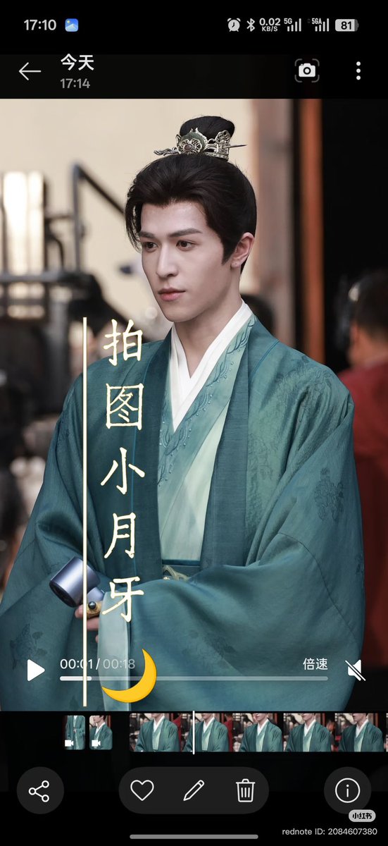 ♡ 𝕎𝕖𝕖𝕖𝕖𝕖𝕄 ˳ཻ̊♡ (ปีนี้จะเก็บเงินกี่โมง🥹) tweet media