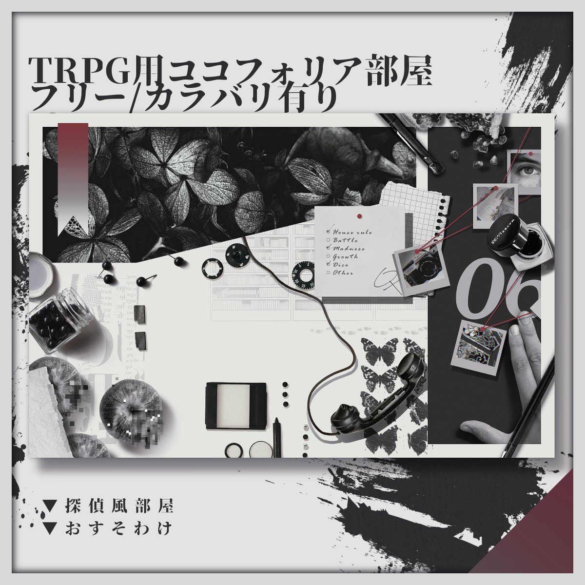 花城 tweet media