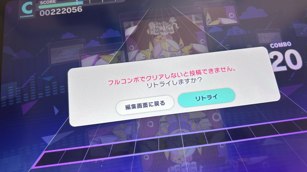おぞいぞい2 -ししまろと鮮緑の花束ブロッコリー- tweet media