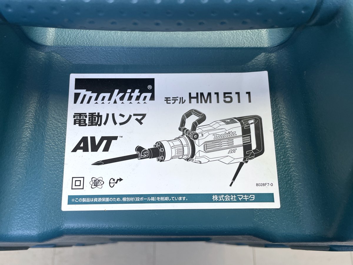 マキタの電動ハンマ用ケースを買取しました。 小さな擦り傷などは マキタの電動ハンマ用ケースを買取しました。 小さな擦り傷などは