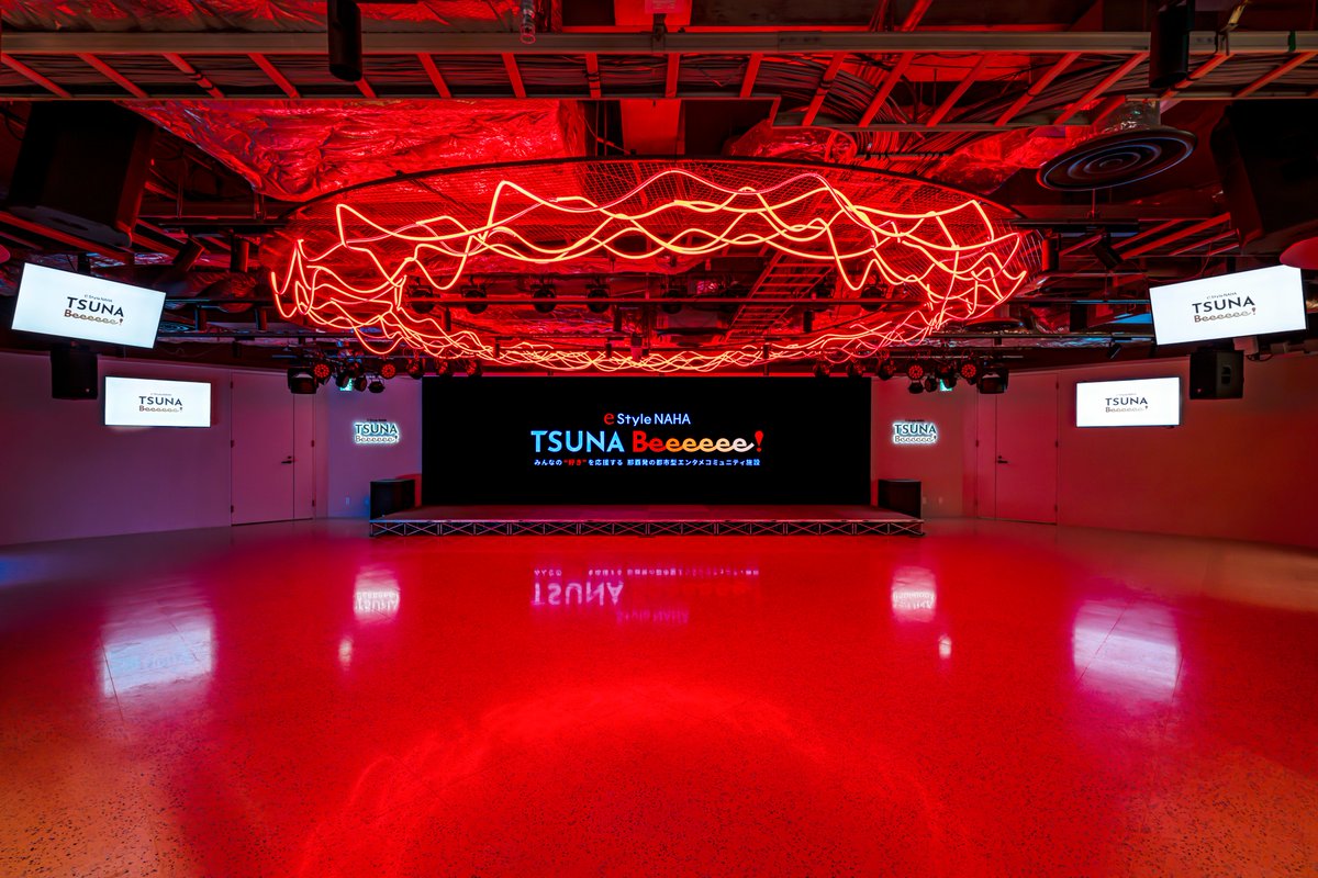 Cos-Wave 6/20(土)ツナビーコラボ tweet media