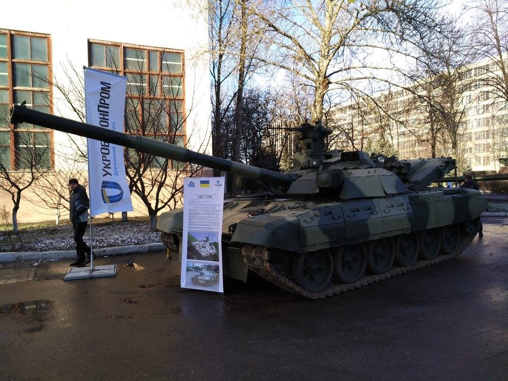 HartrextT's tweet photo. T-72MP in 2017 during the Kharkiv Morozov Machine Building Design Bureau's anniversary https://t.co/nIgEGyzIgq
