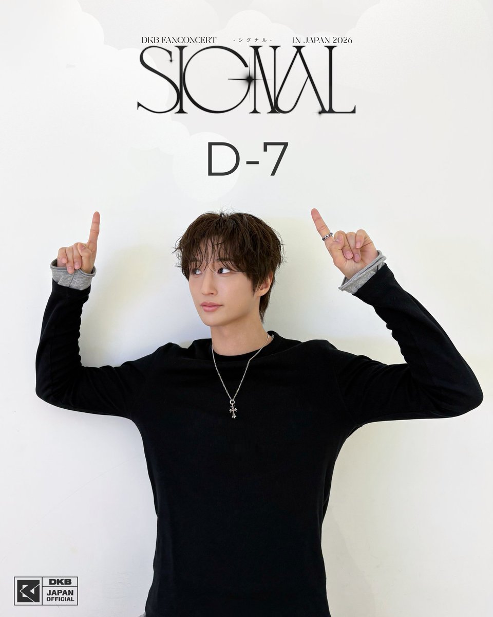 DKB JAPAN OFFICIAL (@DKB_japan) / Highlights / X