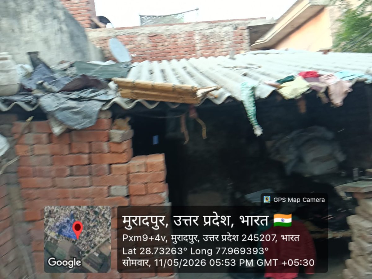 CDO HAPUR tweet media