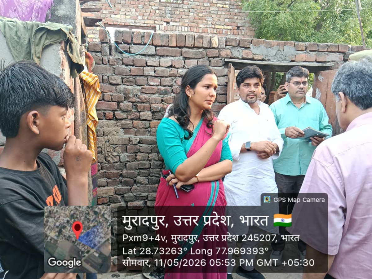CDO HAPUR tweet media
