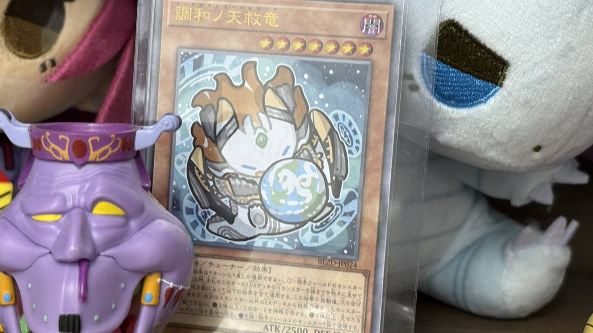 もちもちハルモニアくん」 イベントの参加者の方が プレゼントして