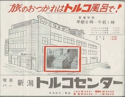 ぞうはんゆうり tweet media