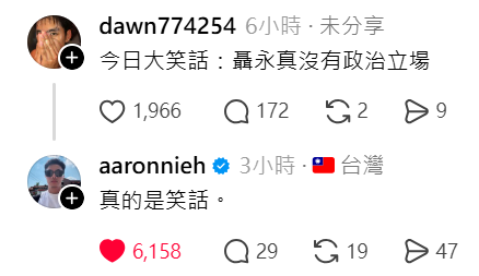 ( ͡° ͜ʖ ͡°) 卡珊德拉該練核心了 tweet media
