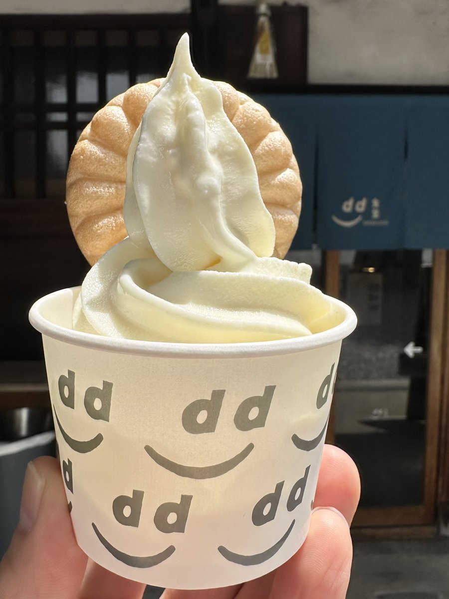 D&DEPARTMENT KYOTO】 無添加ソフトクリーム🍦✨ 佛光寺境内の和を