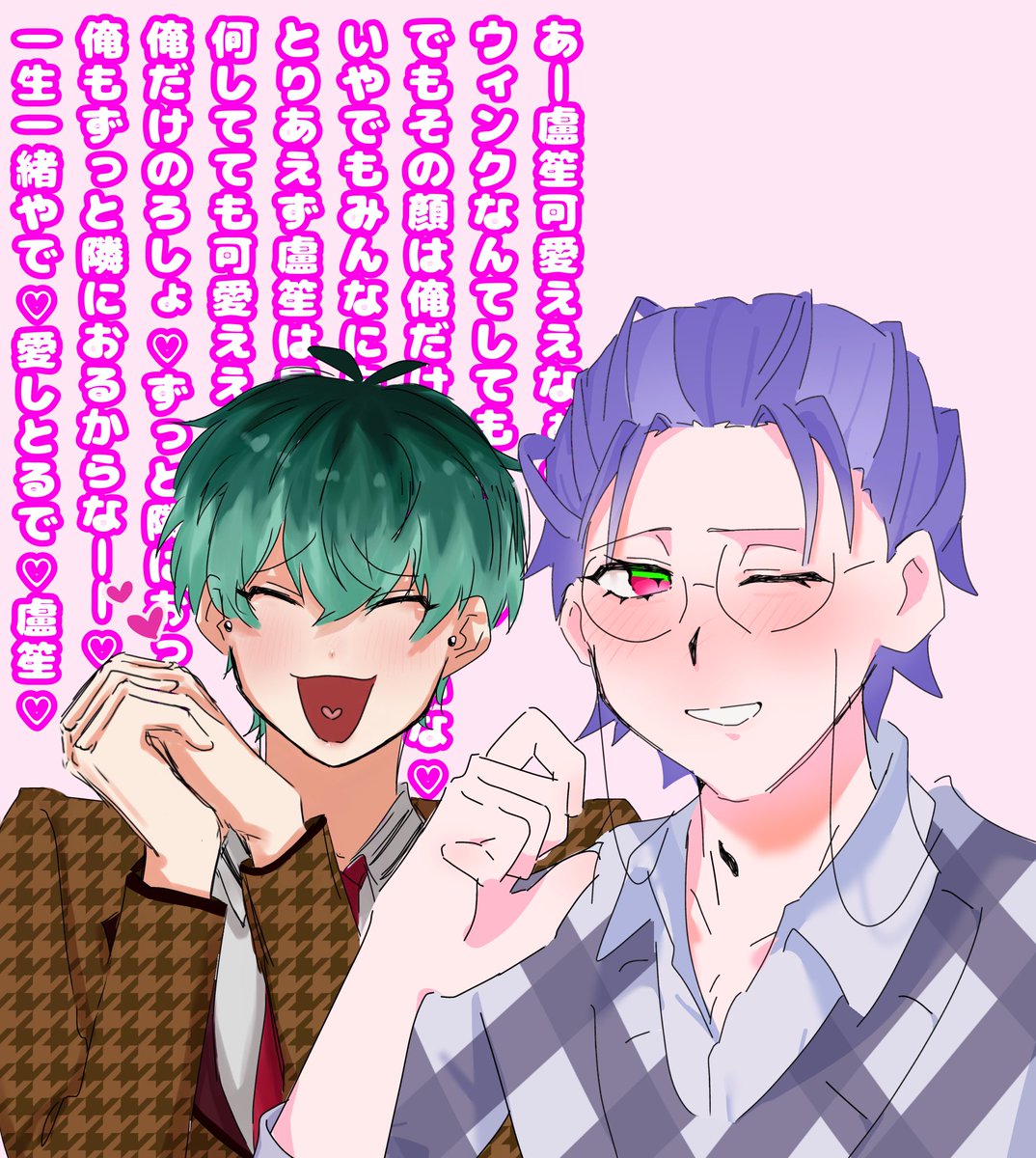hakumui_uma's tweet photo. @6matsu_karaと合作しました〜‼️✨️
可愛いろょ描いてくれました💕

ささろ https://t.co/qNE57Gimc0
