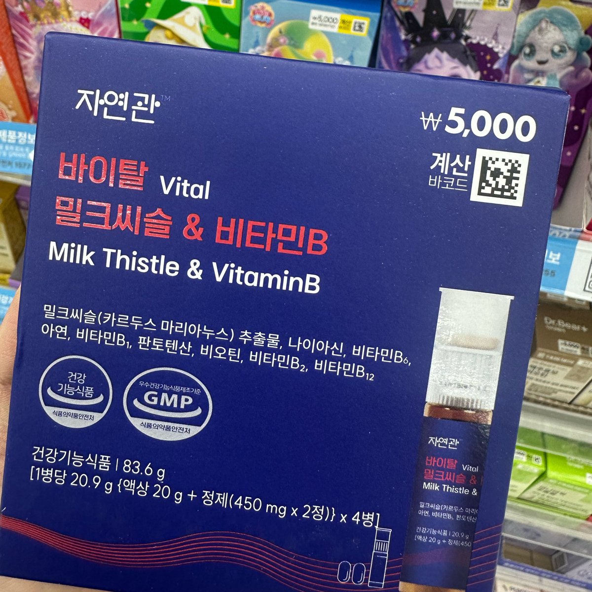 므어 tweet media