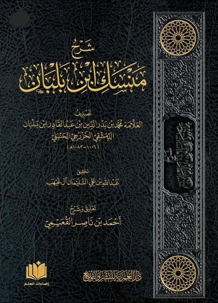 أبوخالد الحنيني ✪ ملخِّص 𓂆 tweet media
