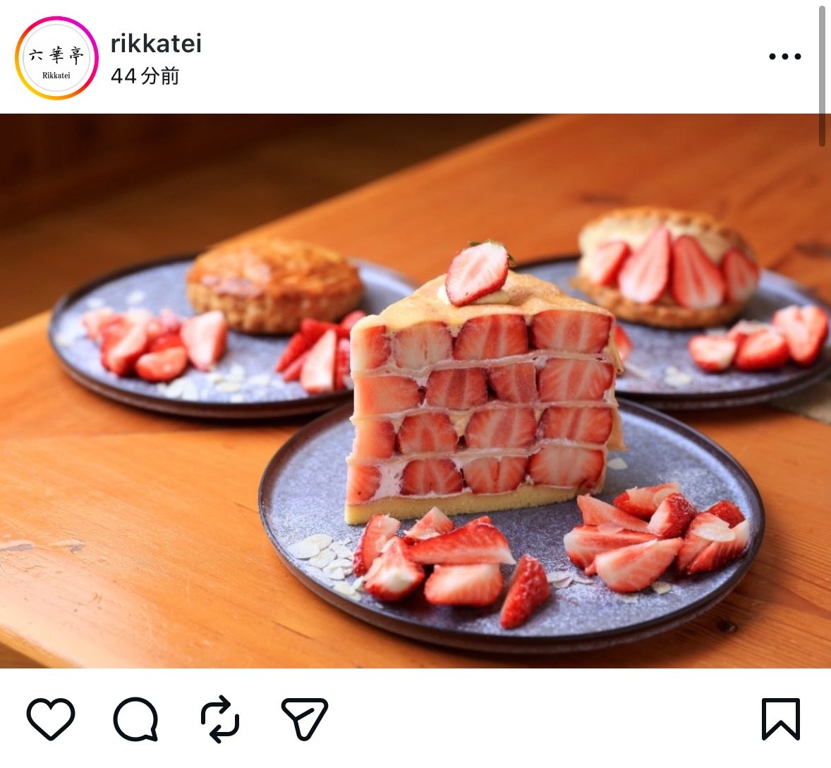 ありん🐾→🍓 tweet media