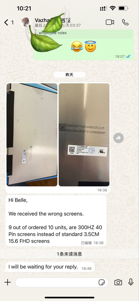 CBTech_Belle's tweet photo. The relatively brand:Tianma has launched lcd Part number TL156VDXP01 is 300HL 40pin.  TM156VDXP20 is exactly compatible with NV156FHM-N22 15.6FHD 30pins IPs! 

We are professional in the field of P/N data which is common in laptop replacements. 
Inquiry about any specific model https://t.co/HxDUooYSbF