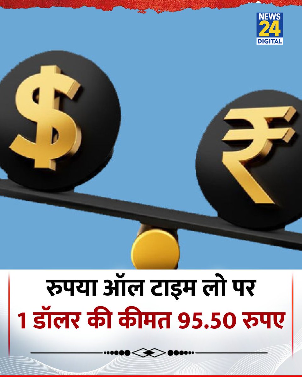 News24 tweet media