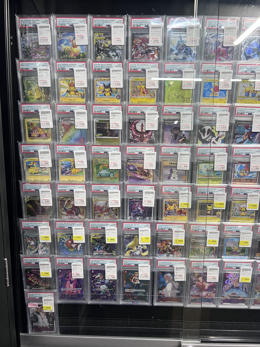 PSA10 販売情報 本日もレジ前ショーケースにてPSA10を販売中