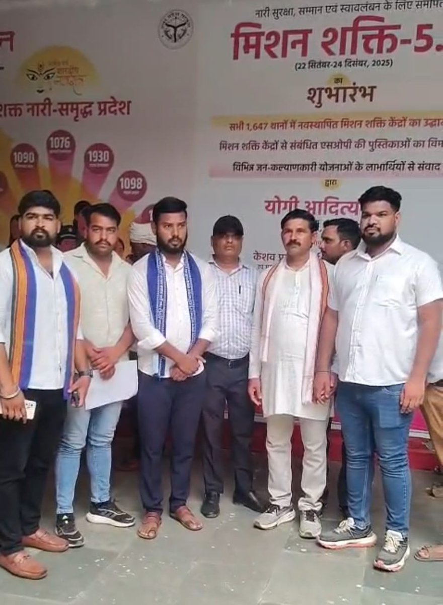 राष्ट्रीय युवा गुर्जर स्वाभिमान संघर्ष समिति tweet media