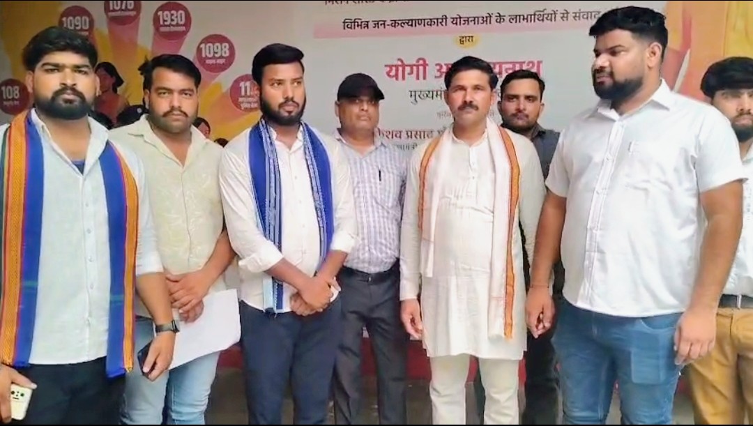 राष्ट्रीय युवा गुर्जर स्वाभिमान संघर्ष समिति tweet media