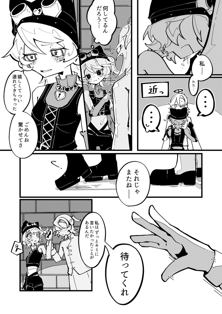 ぱぁんや🍞 tweet media