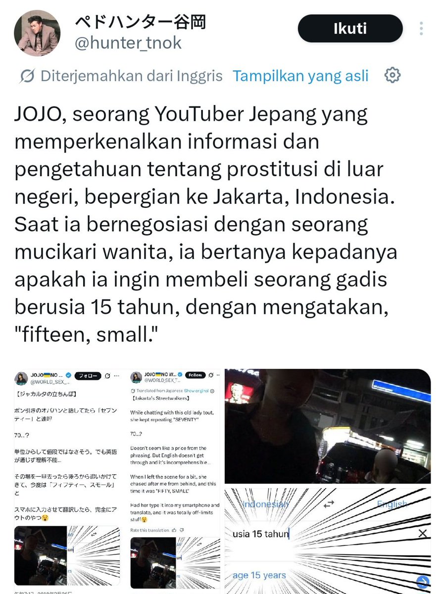 BP00011 tweet media