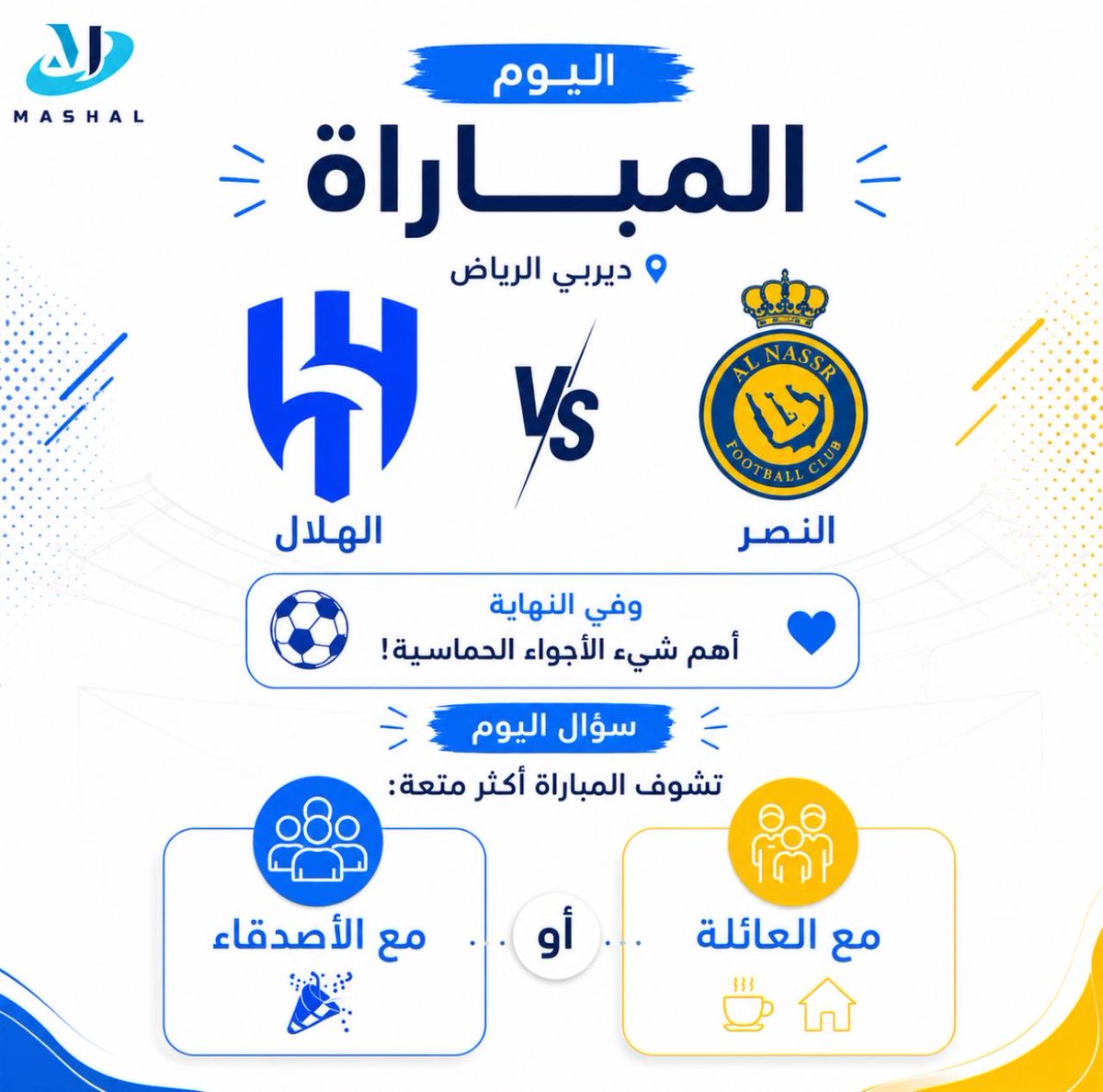 مشعل tweet media