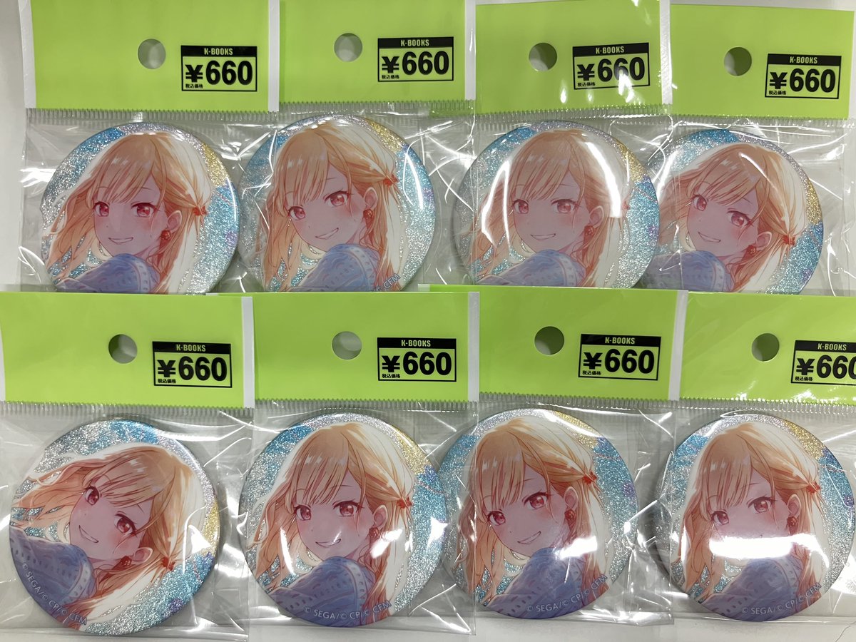入荷情報】 プロジェクトセカイ プロセカ グリッター缶バッジ 天馬咲希