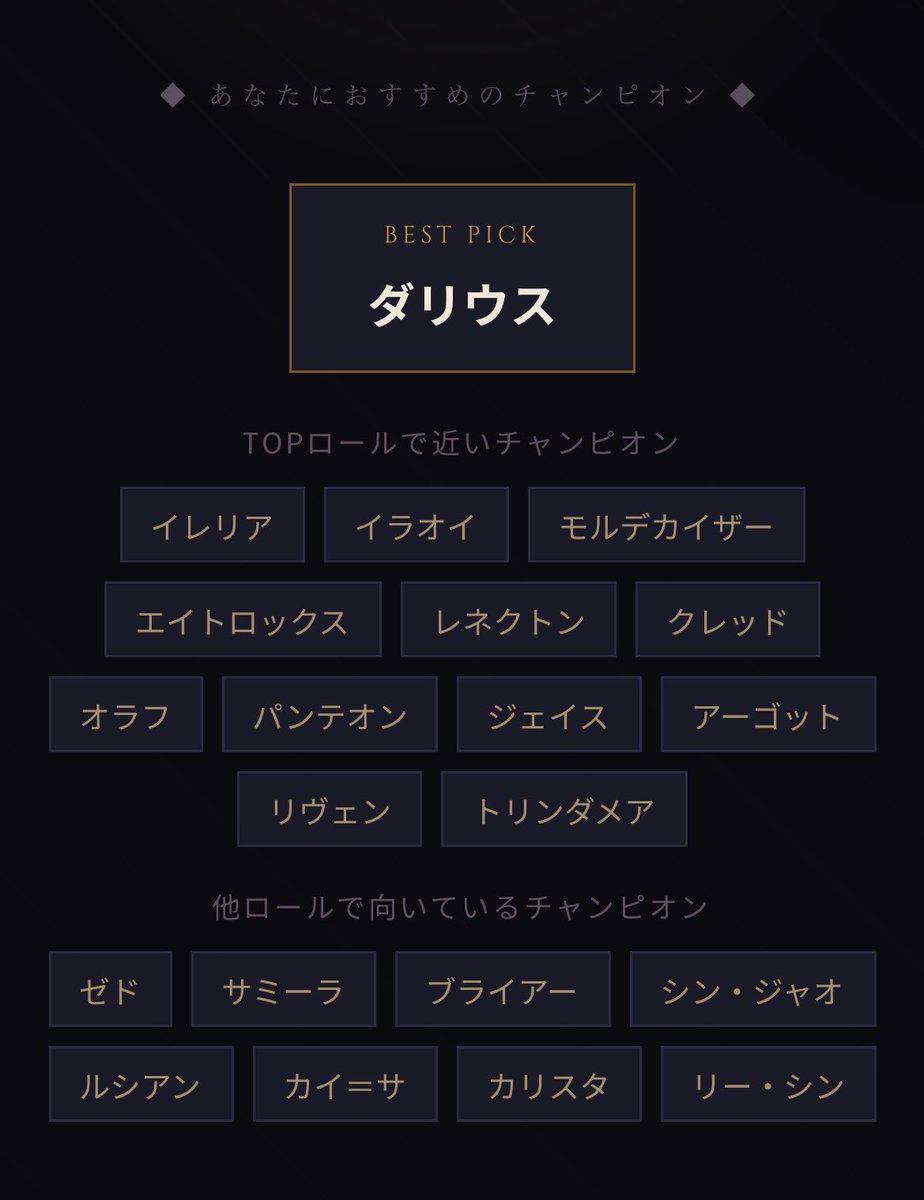 MATSU tweet media