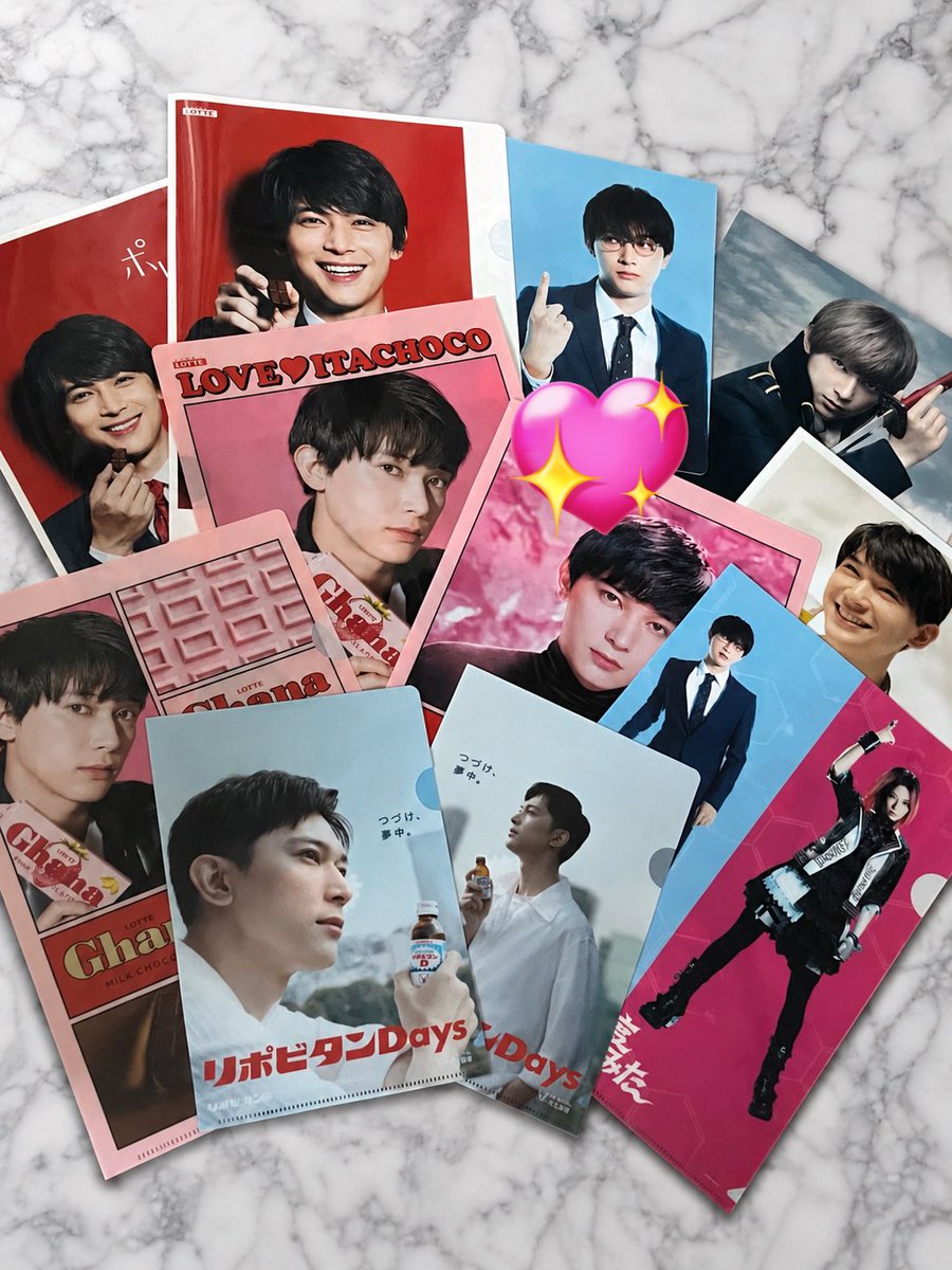 吉沢さんのクリアファイルコレクション‼️また増えた〜‼️ グッズのと