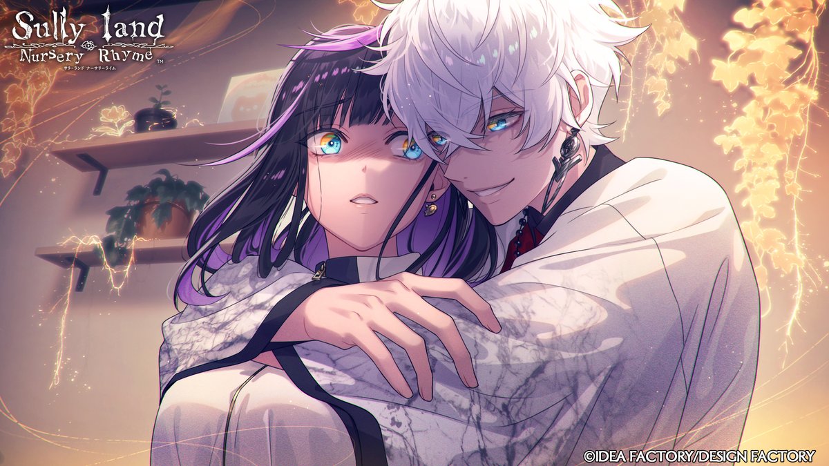 Sullyland Nursery Rhyme【公式】 tweet media