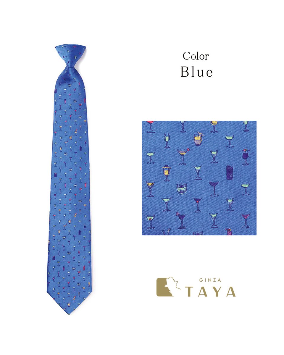 銀座田屋 / GINZA TAYA【公式】 (@ginzataya) / Posts / X