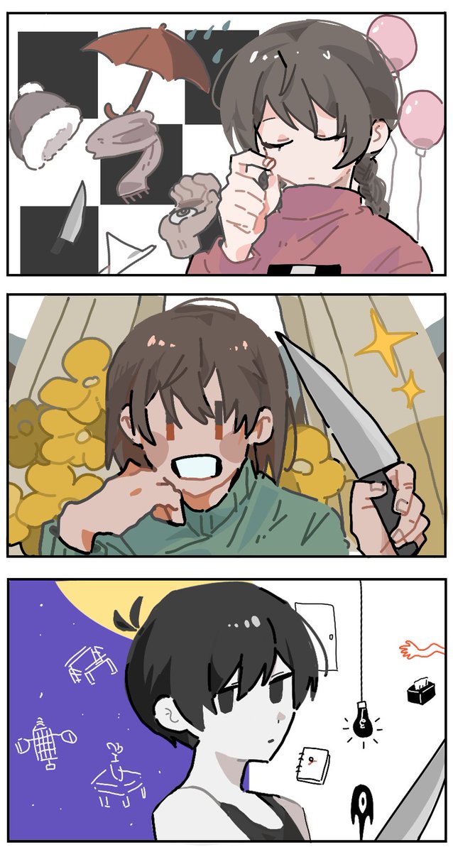えんまつ tweet media