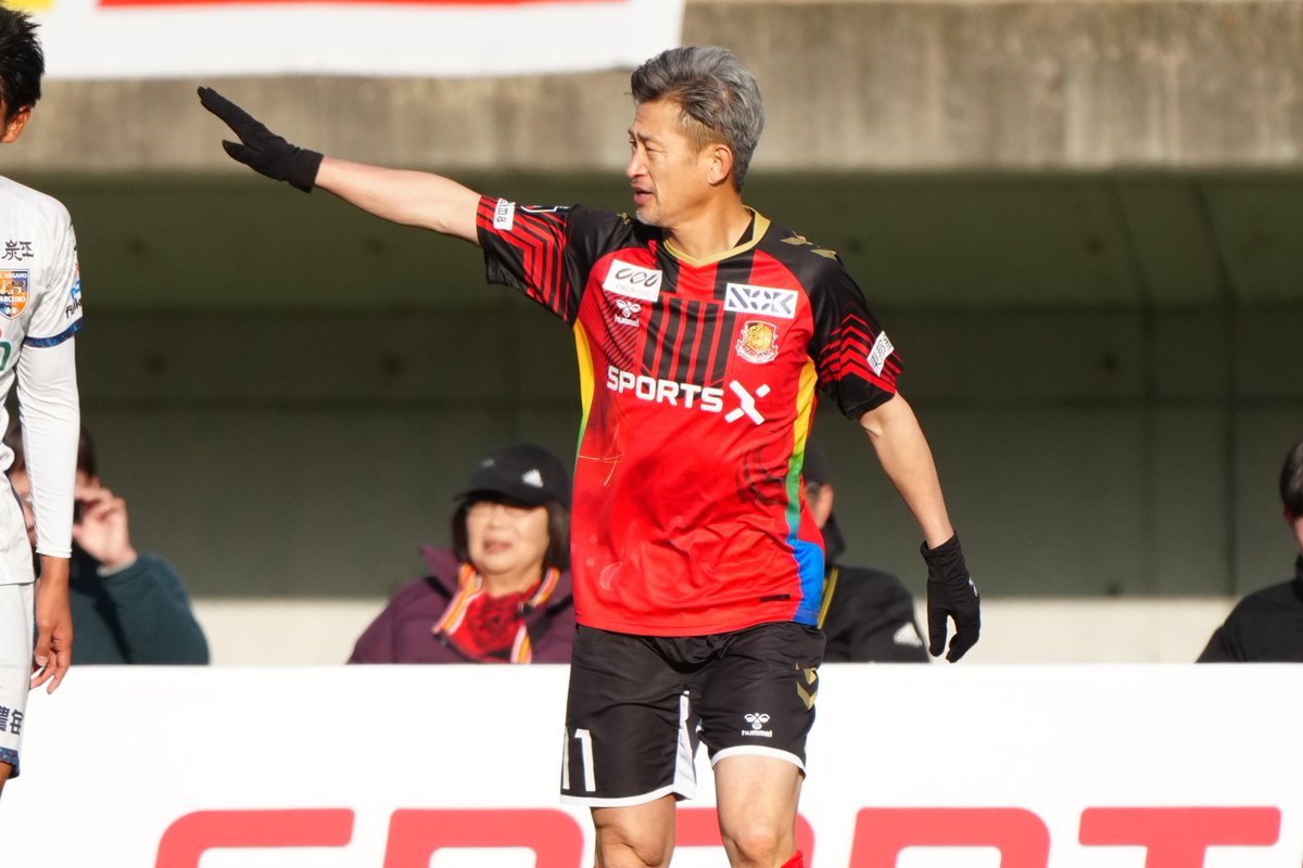 三浦知良　シューズ 三浦知良選手 JFL最年長出場記録更新 | ATLETICO SUZUKA CLUB