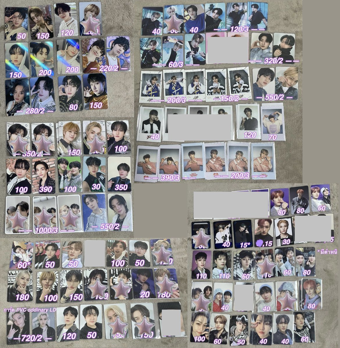 tbstuffs ★ ดีลเกา 0.0255 / ปล่อยของสะสม tweet media