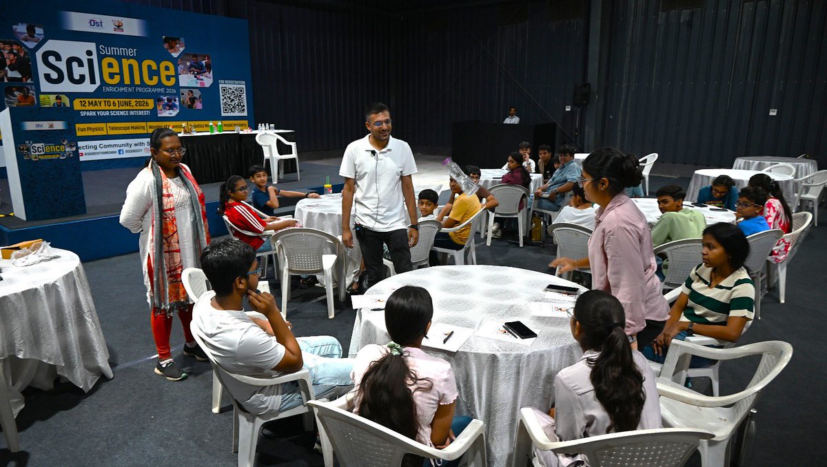 Gujarat Science City tweet media