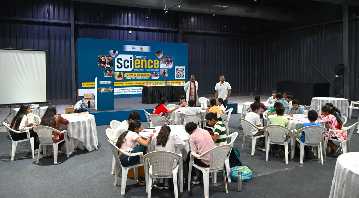 Gujarat Science City tweet media