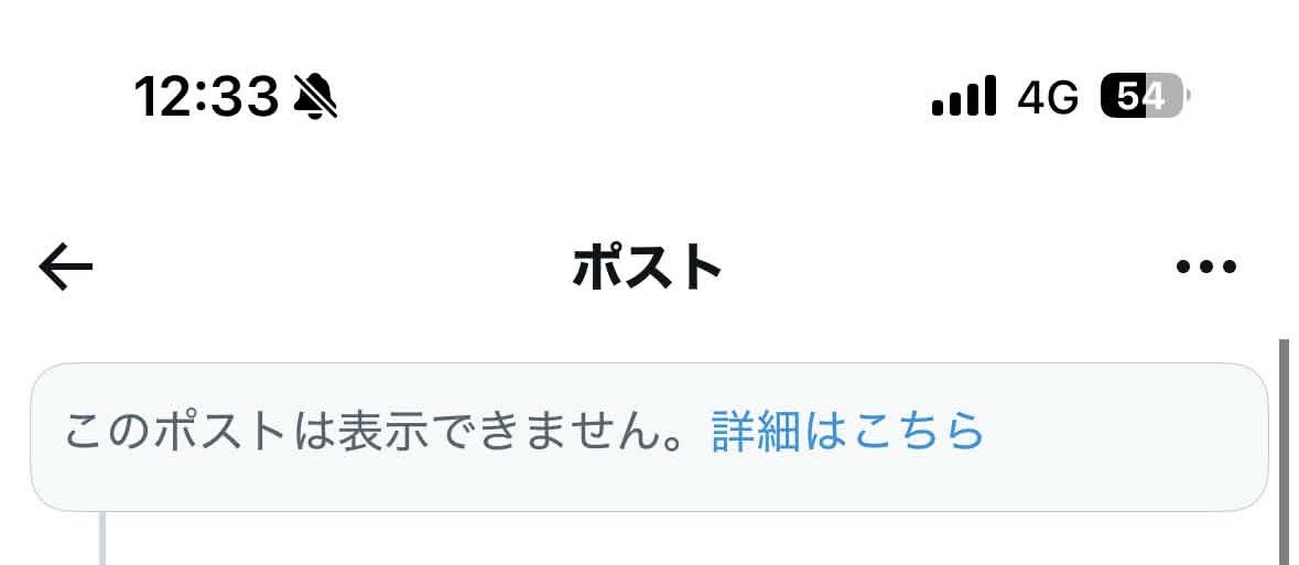 kana｜感情を壊さない資産形成 tweet media
