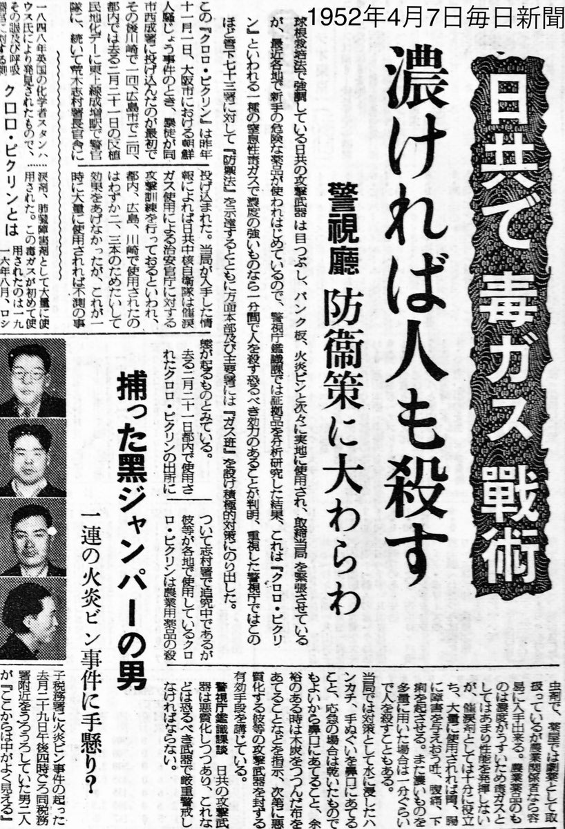 なる tweet media