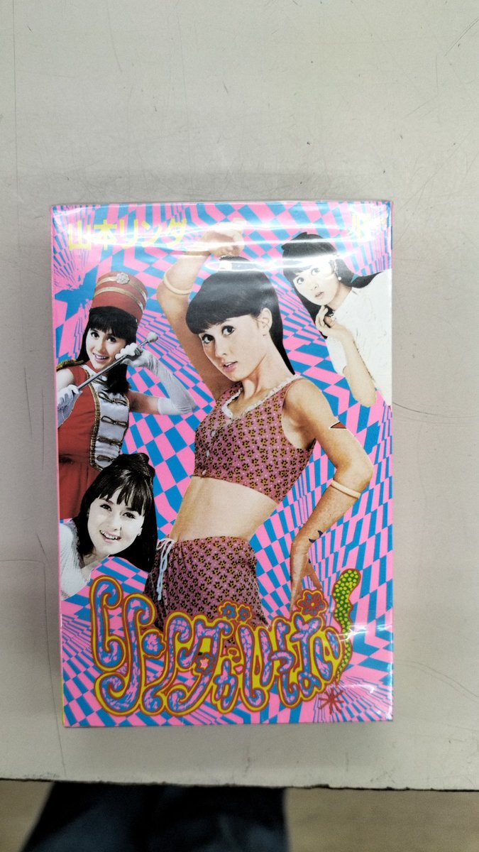 プロモーション用 NiNa カセットテープ Happy Tomorrow カセットテープが入荷しました✨山本リンダやリンドバーグなど何点かは