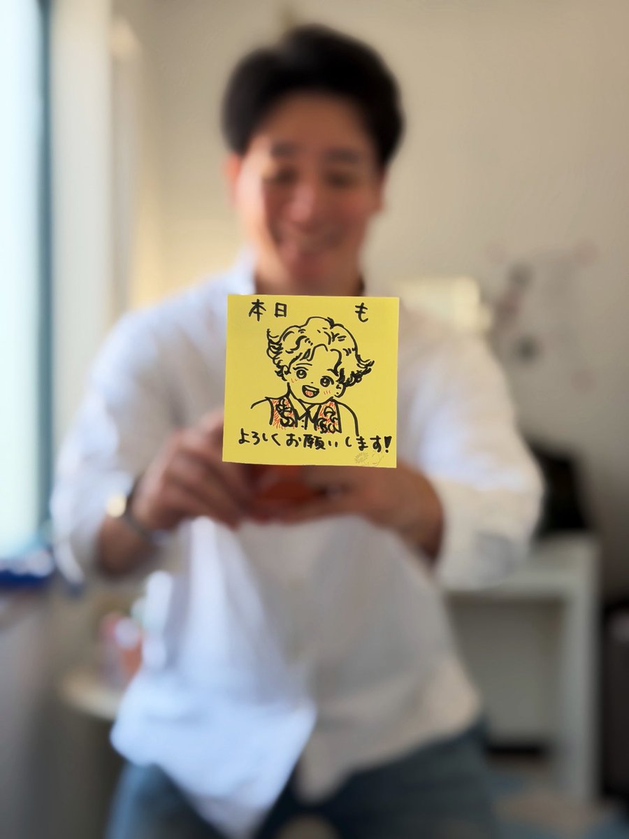 木村徹二 tweet media