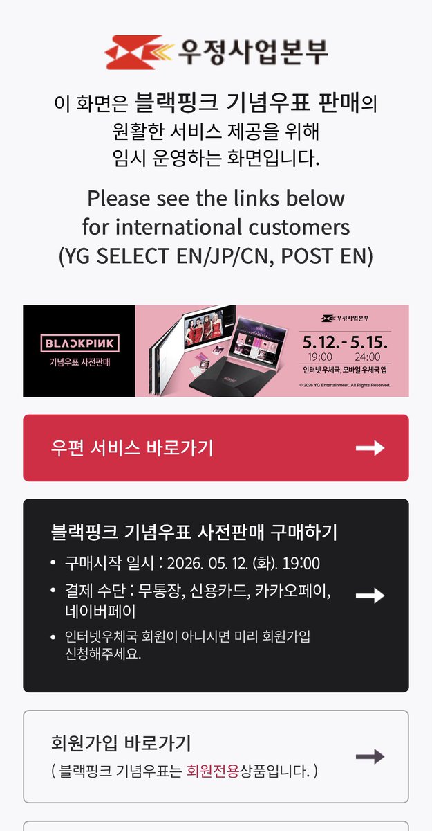 뚜 tweet media